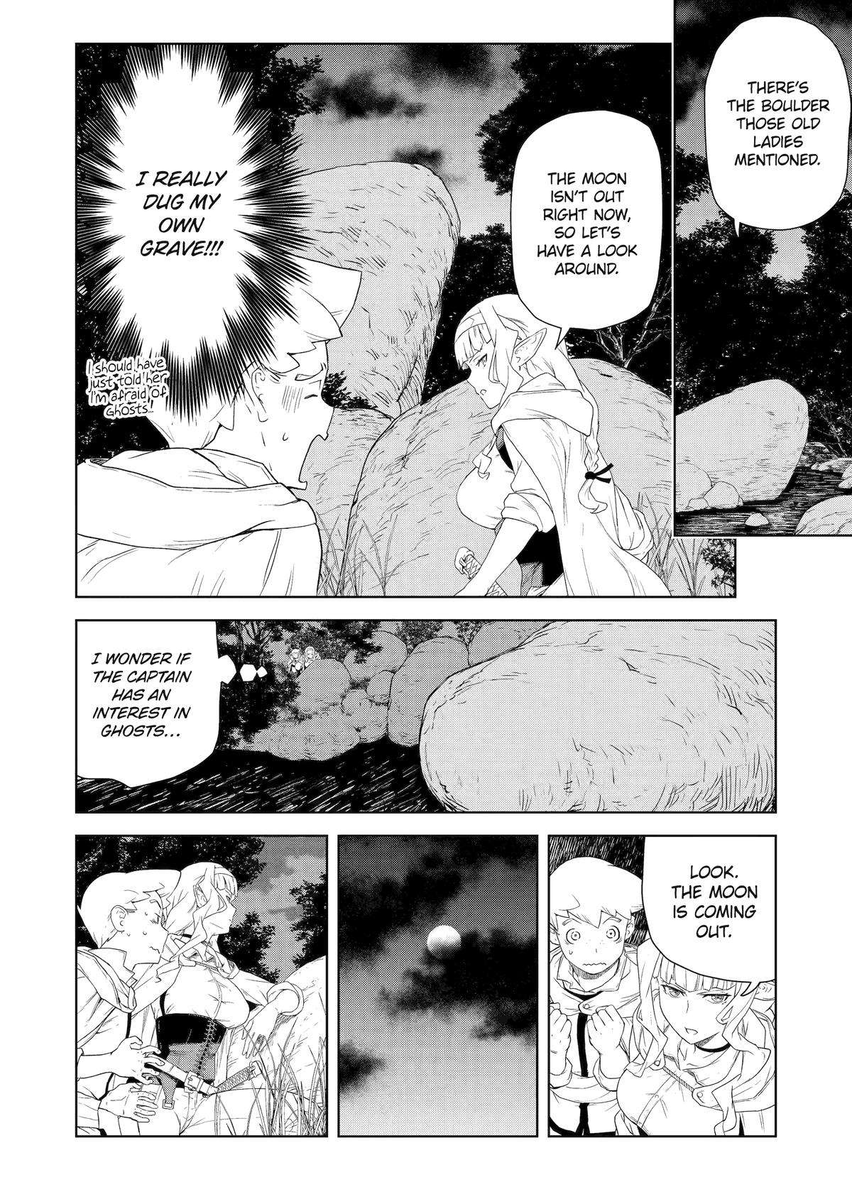 Page 8 of Chapter 17