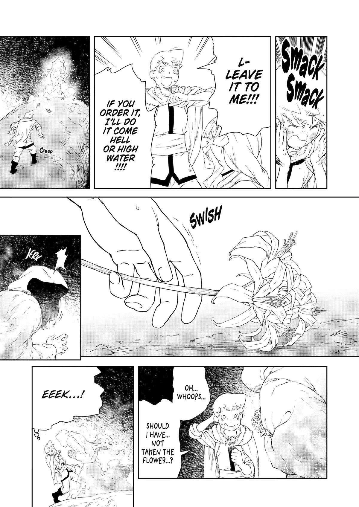 Page 11 of Chapter 17
