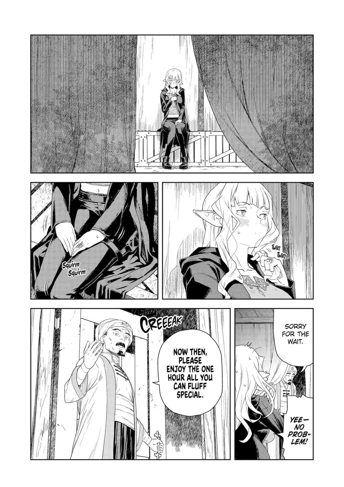Page 12 of Chapter 18