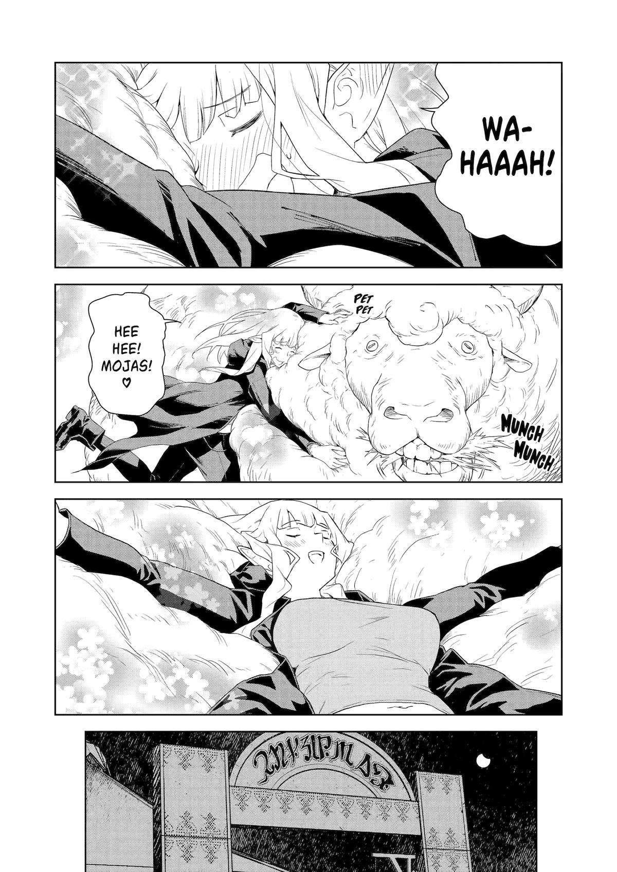 Page 15 of Chapter 18