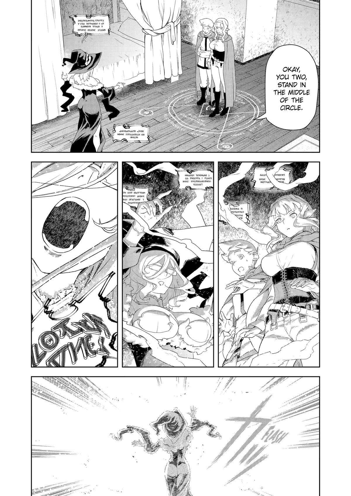 Page 9 of Chapter 19