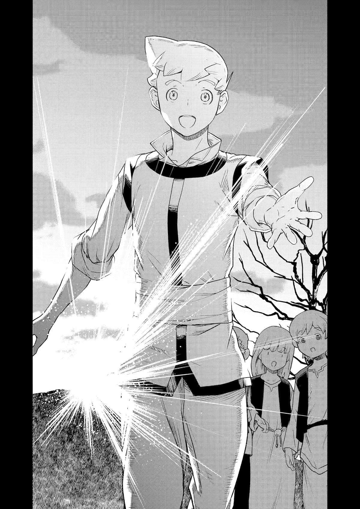 Page 14 of Chapter 21