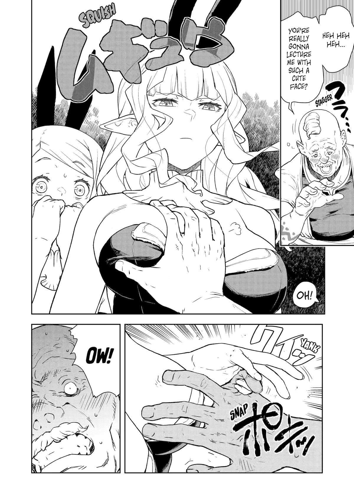 Page 11 of Chapter 22