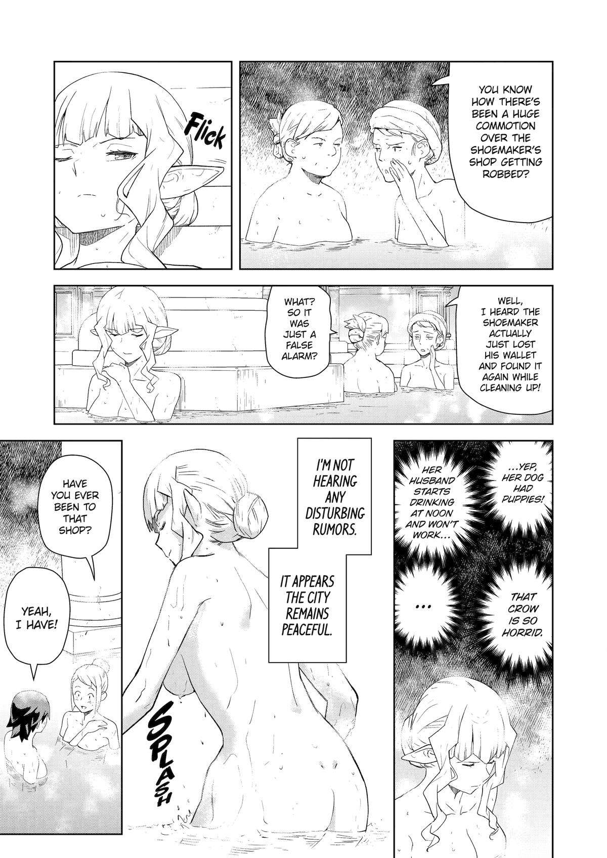 Page 3 of Chapter 23
