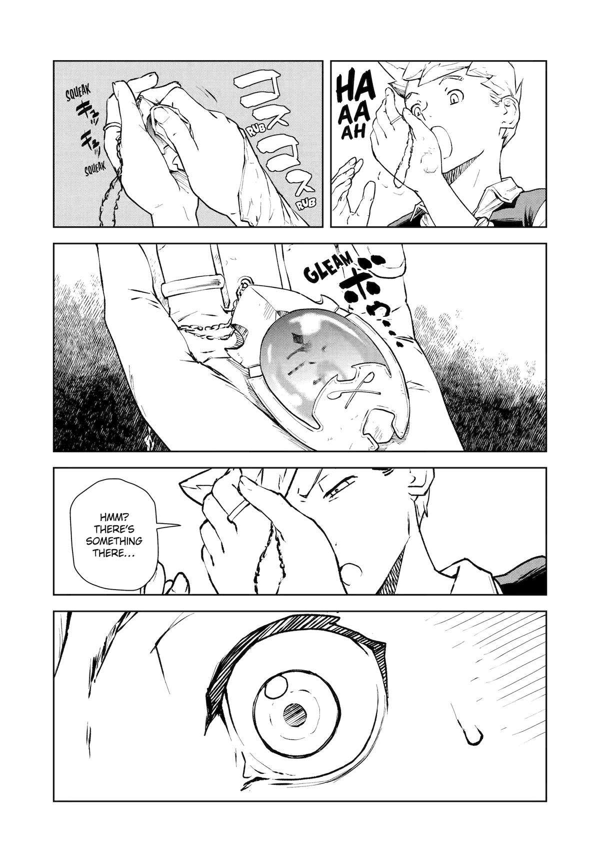 Page 15 of Chapter 29