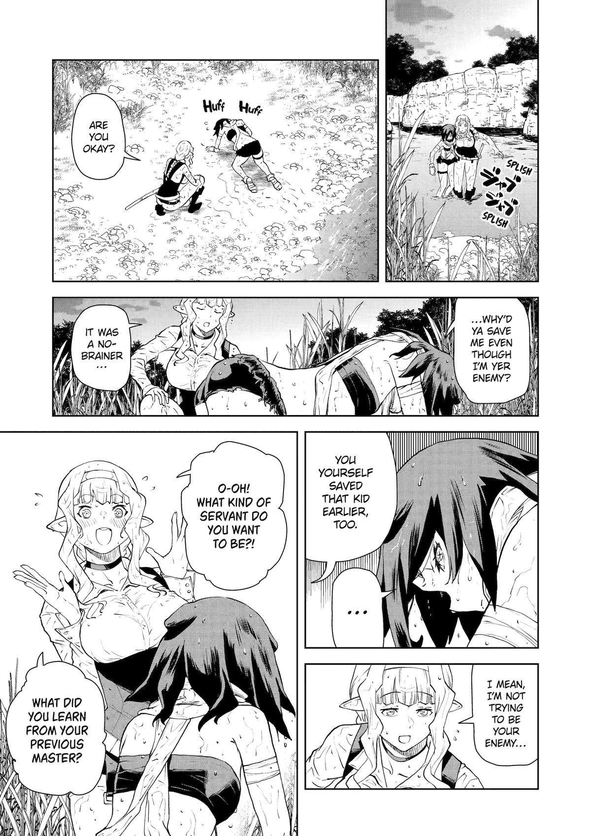 Page 16 of Chapter 32