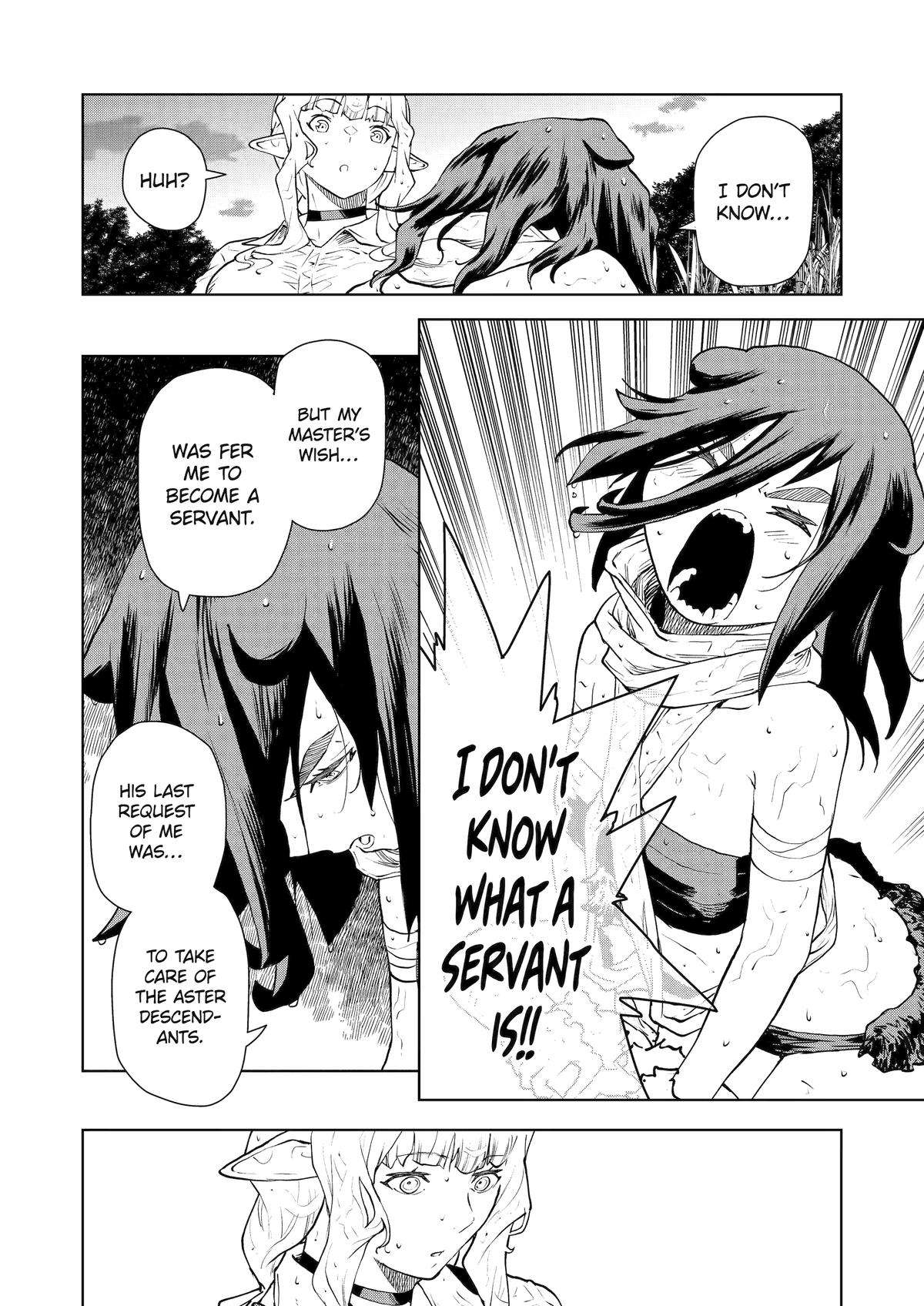 Page 17 of Chapter 32