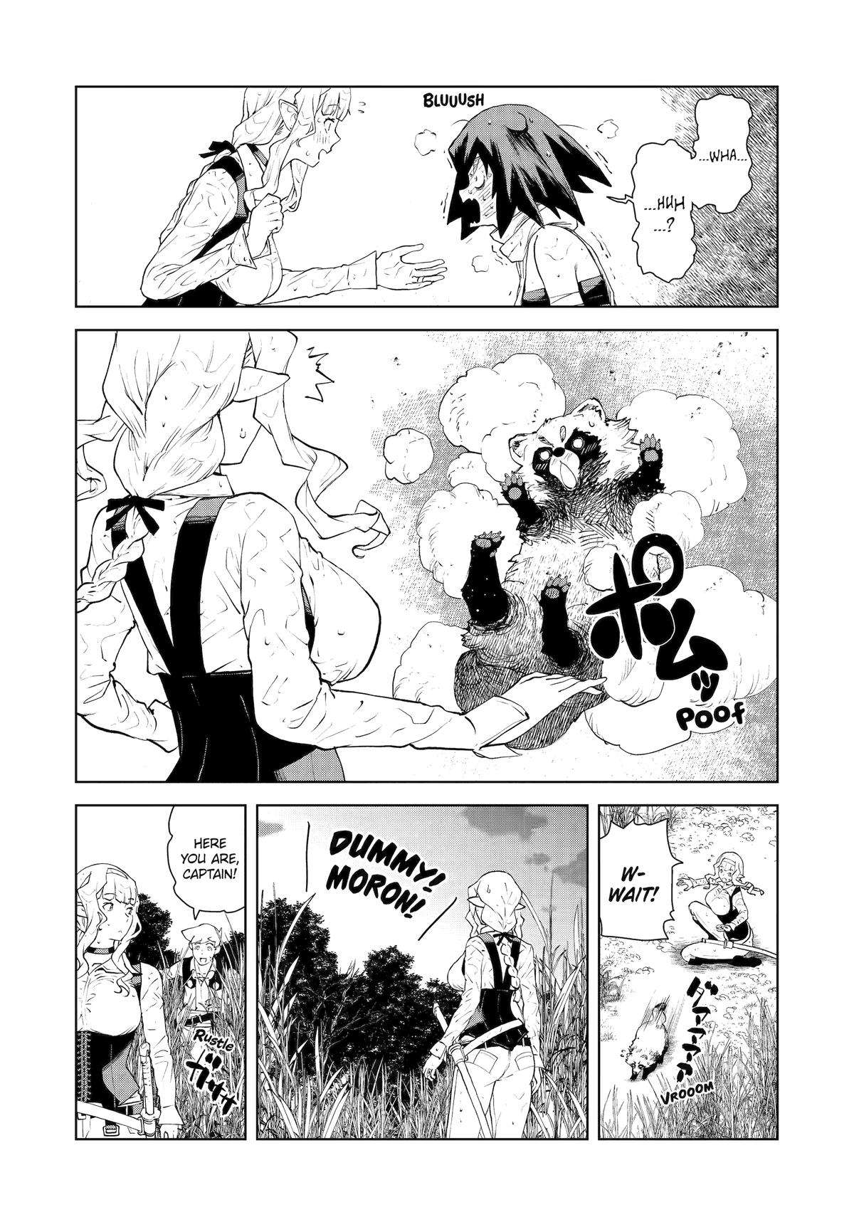 Page 19 of Chapter 32