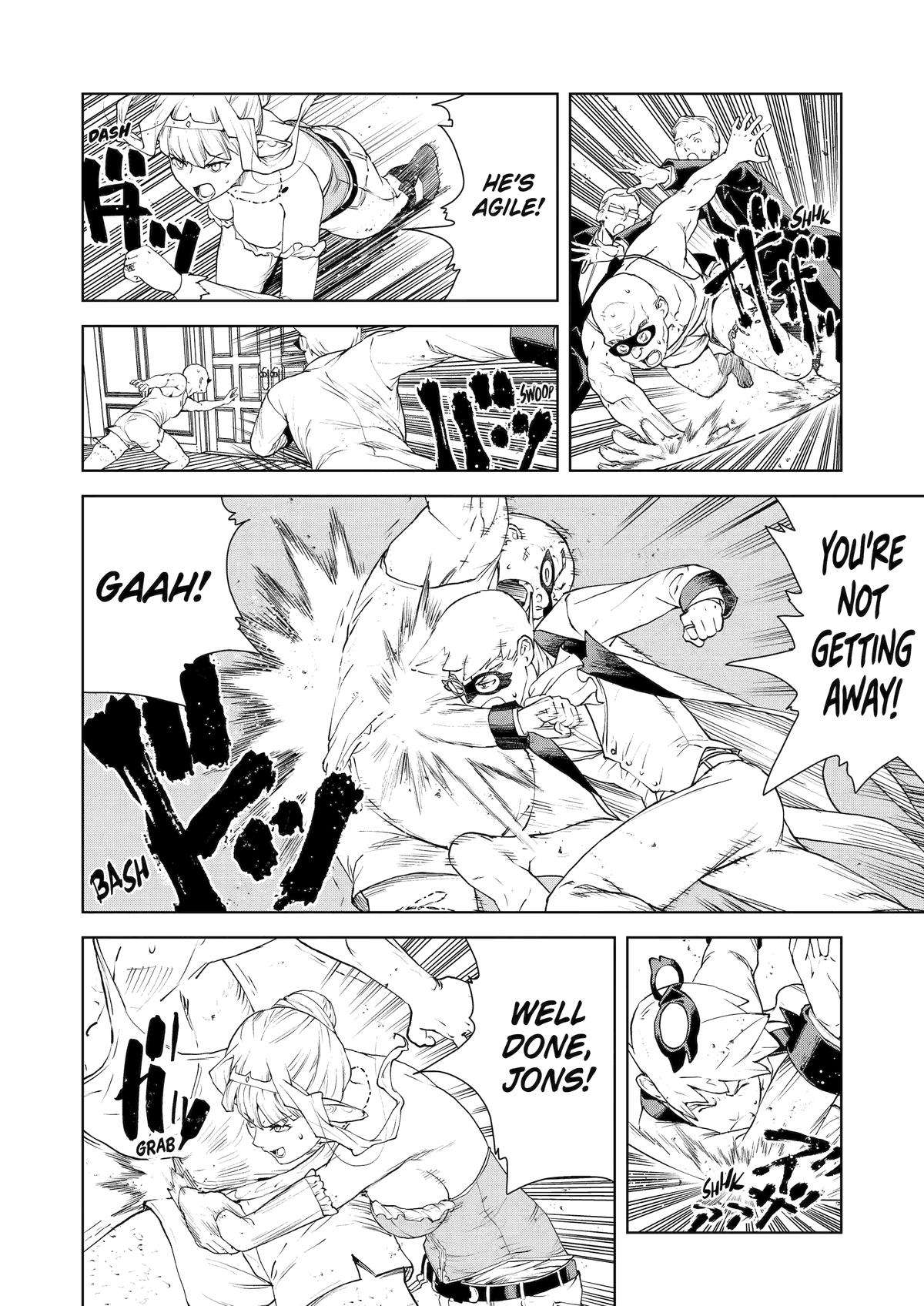 Page 12 of Chapter 33