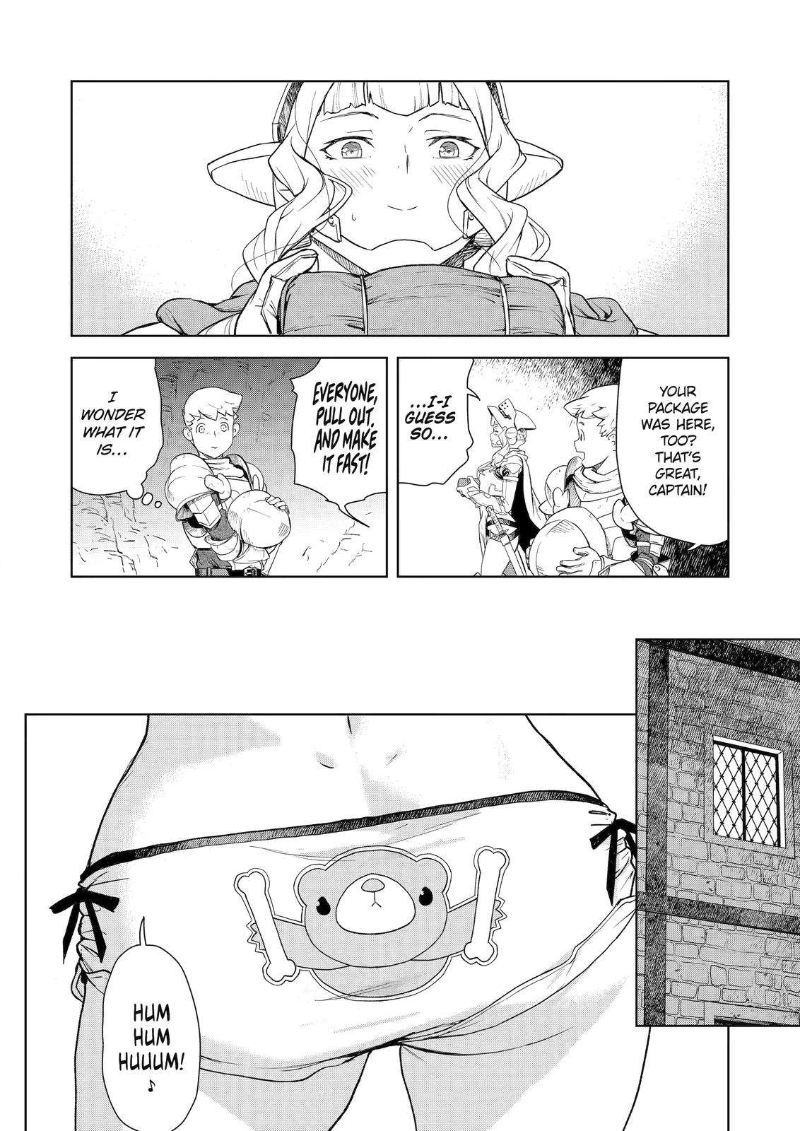 Page 14 of Chapter 8