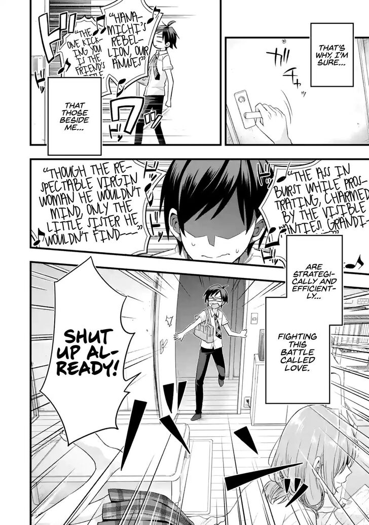Page 2 of Chapter 1.1