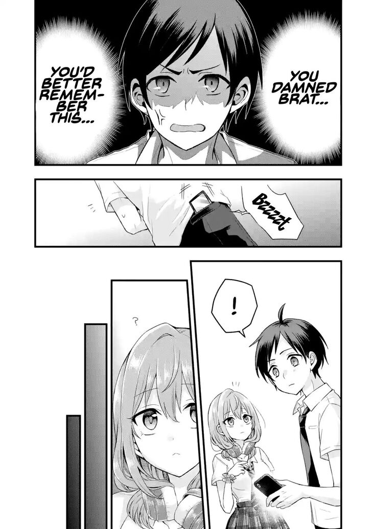 Page 12 of Chapter 1.1