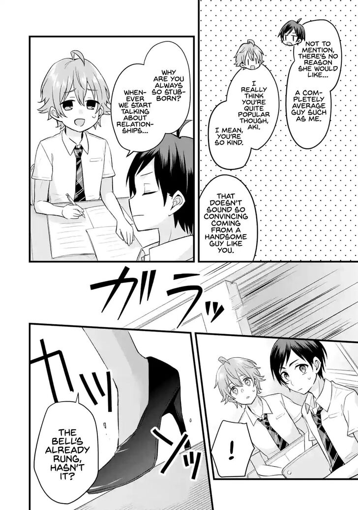 Page 7 of Chapter 1.2