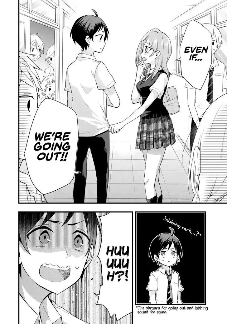 Page 13 of Chapter 1.2