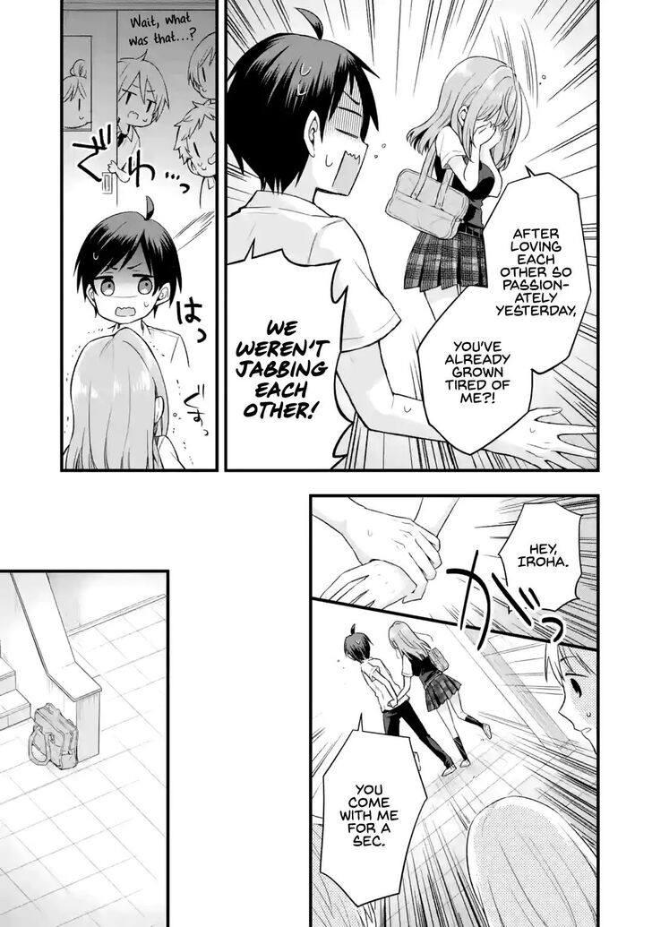 Page 14 of Chapter 1.2