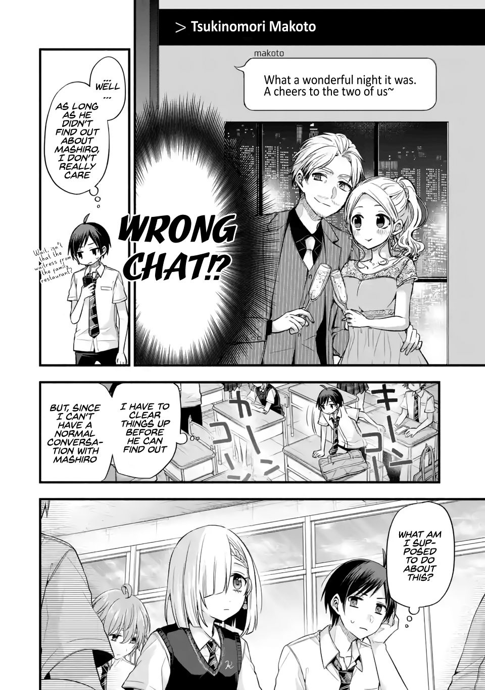 Page 20 of Chapter 11