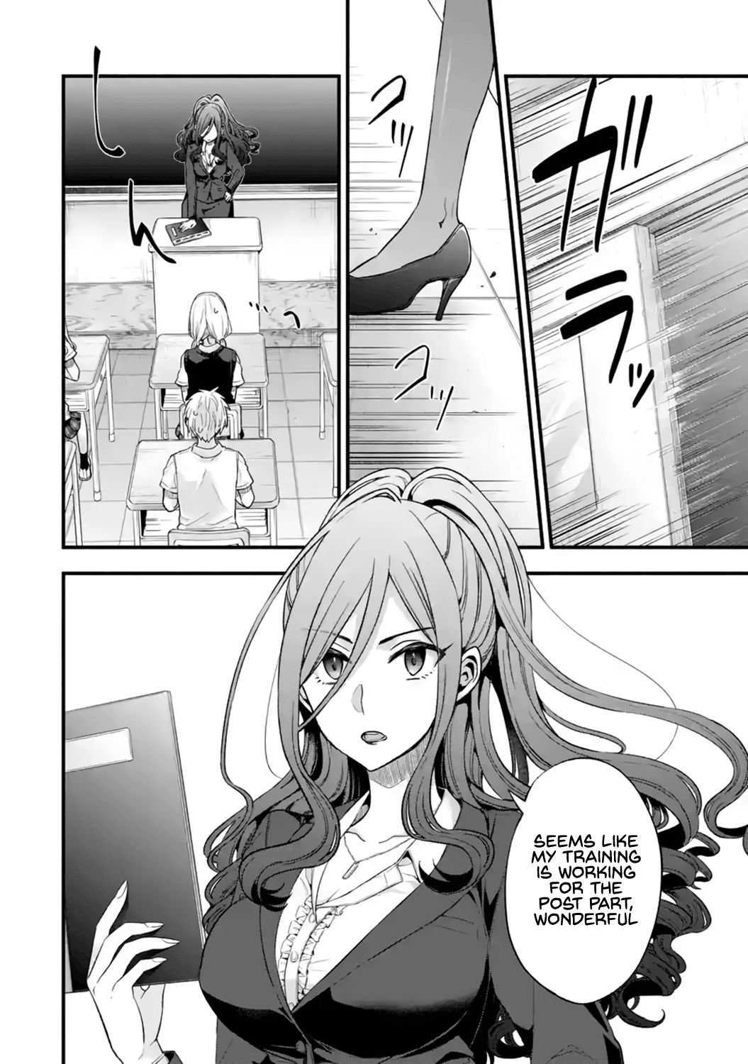 Page 2 of Chapter 12