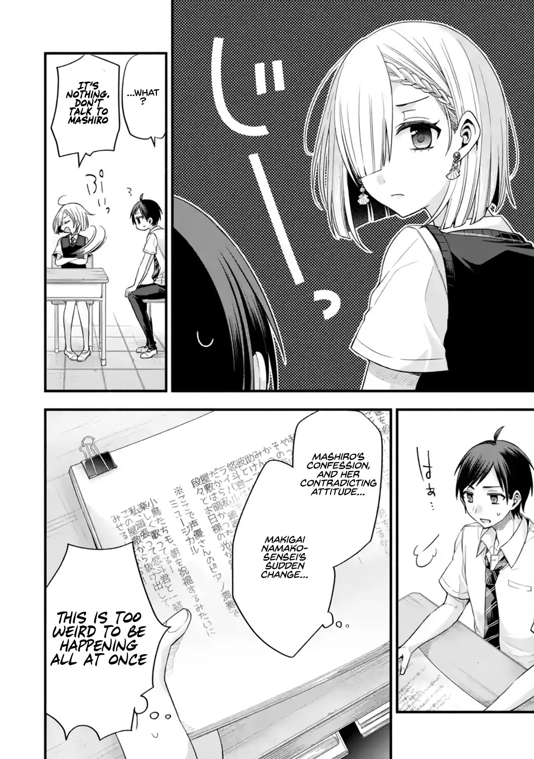 Page 10 of Chapter 12
