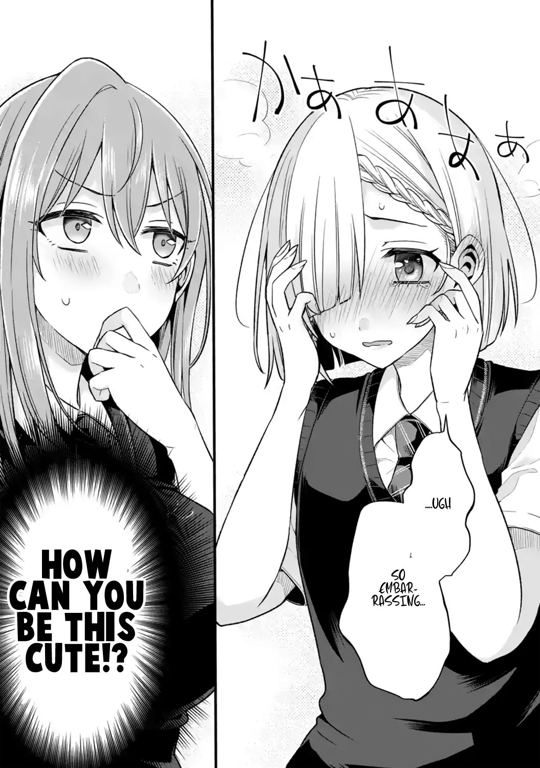 Page 19 of Chapter 12