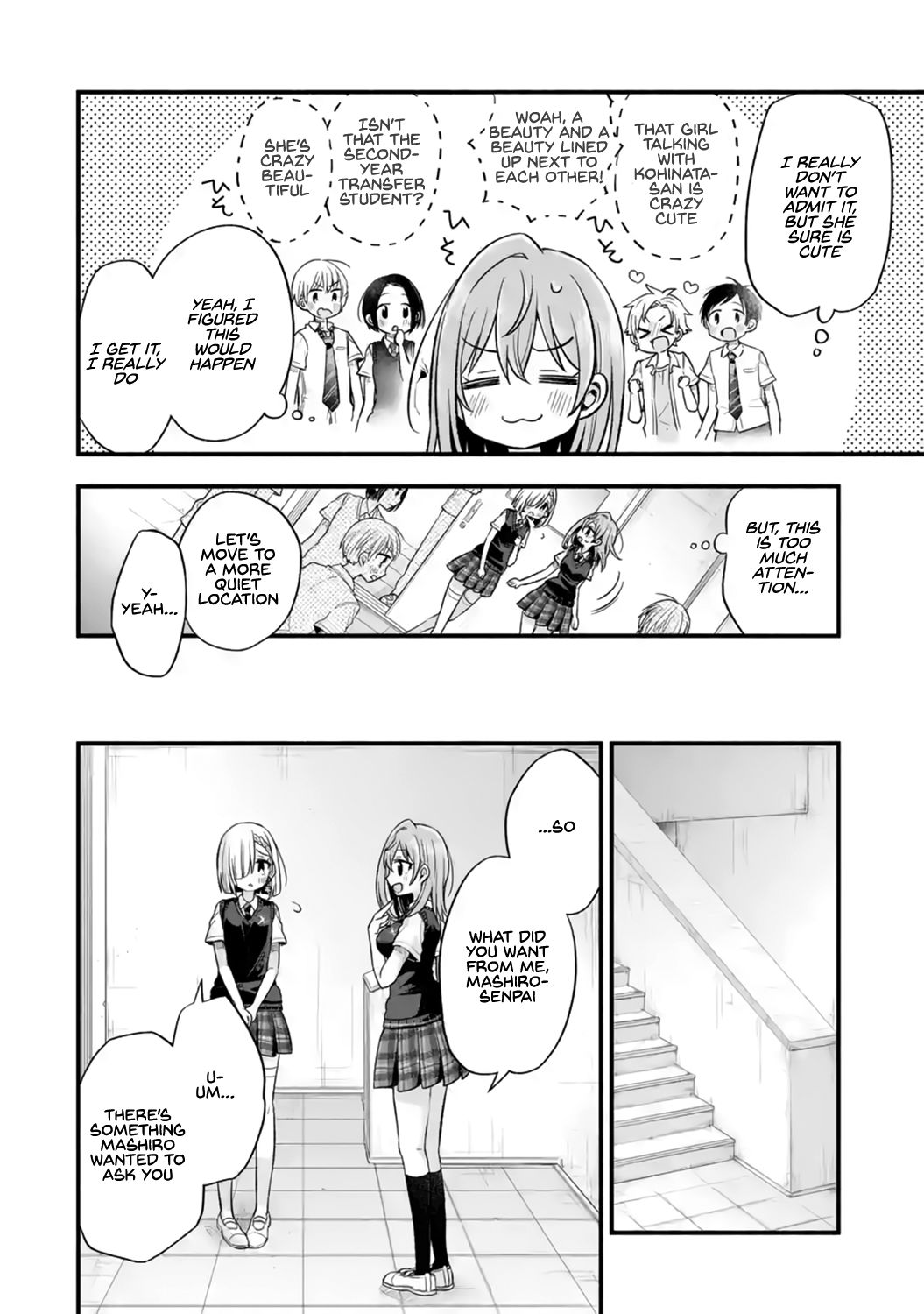 Page 20 of Chapter 12