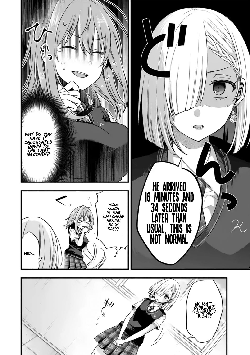 Page 22 of Chapter 12