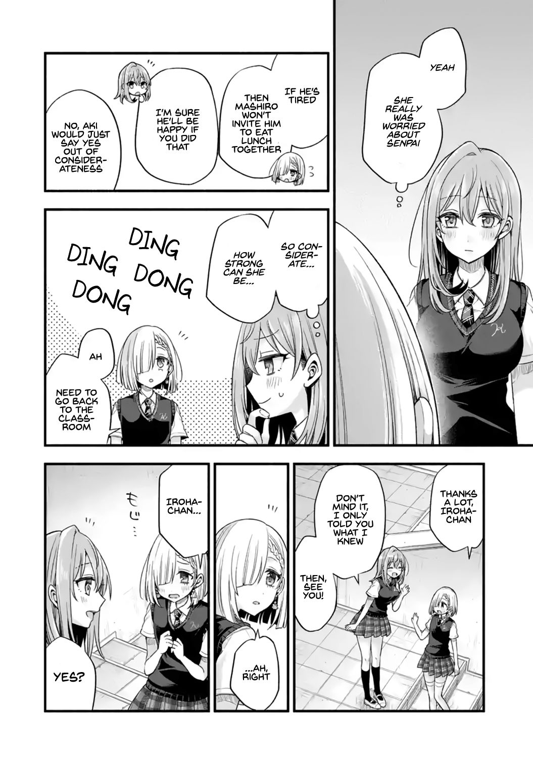 Page 26 of Chapter 12