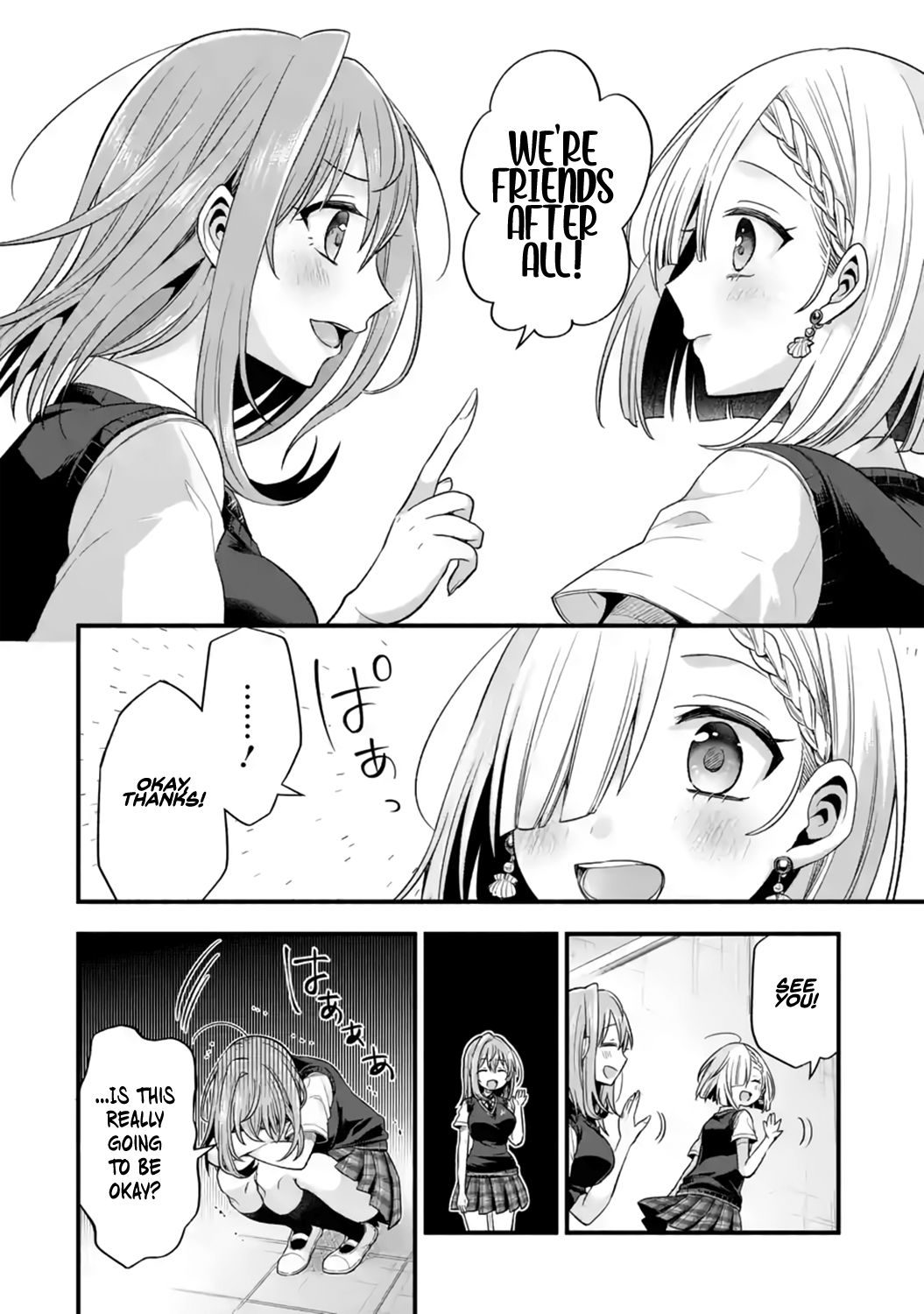 Page 28 of Chapter 12