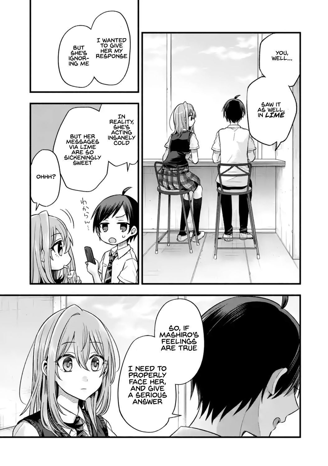Page 33 of Chapter 12