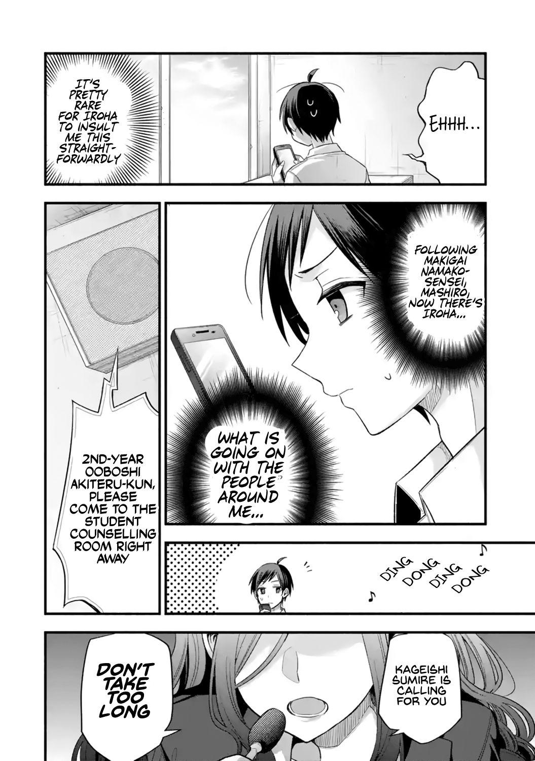 Page 38 of Chapter 12