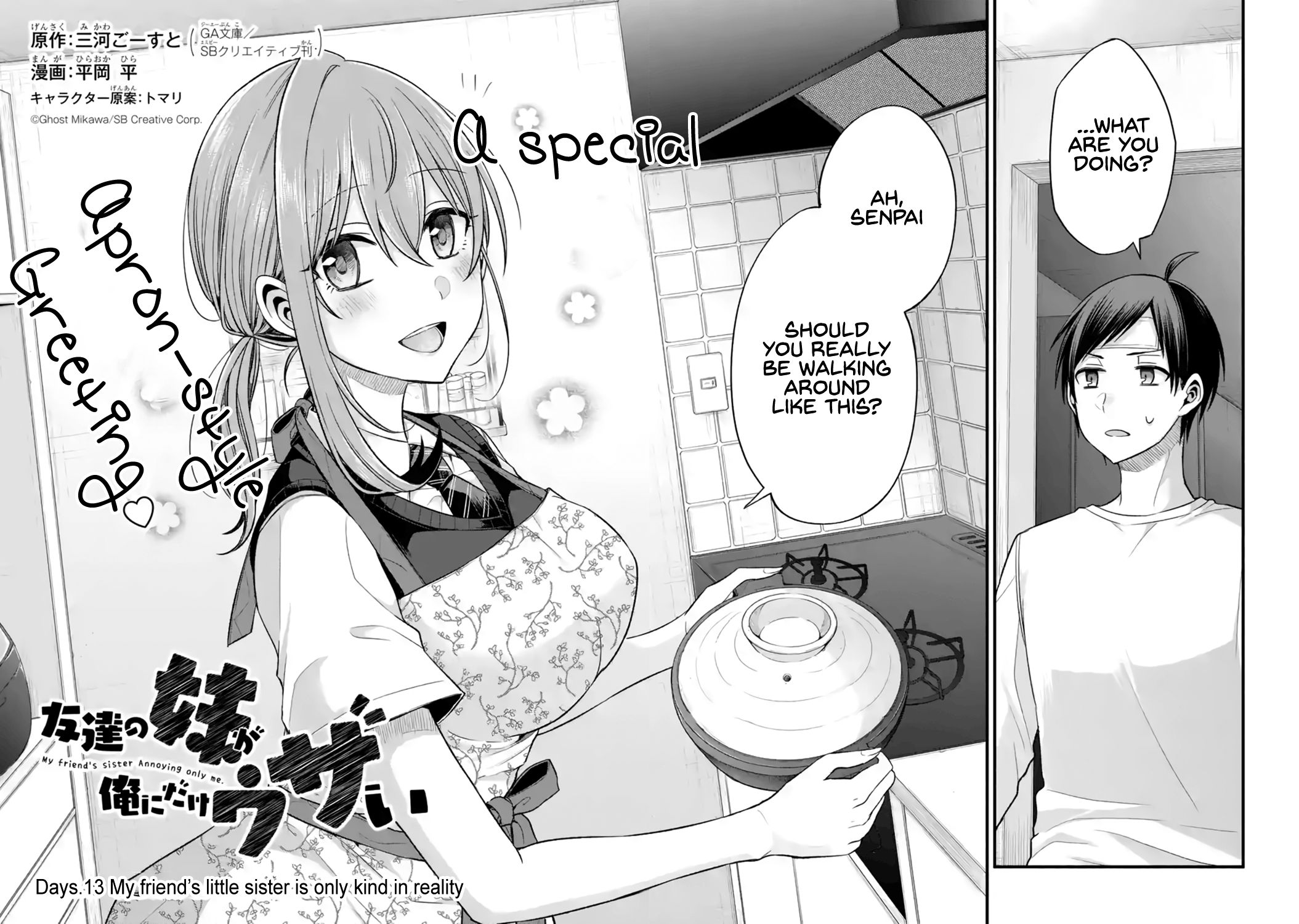 Page 2 of Chapter 13