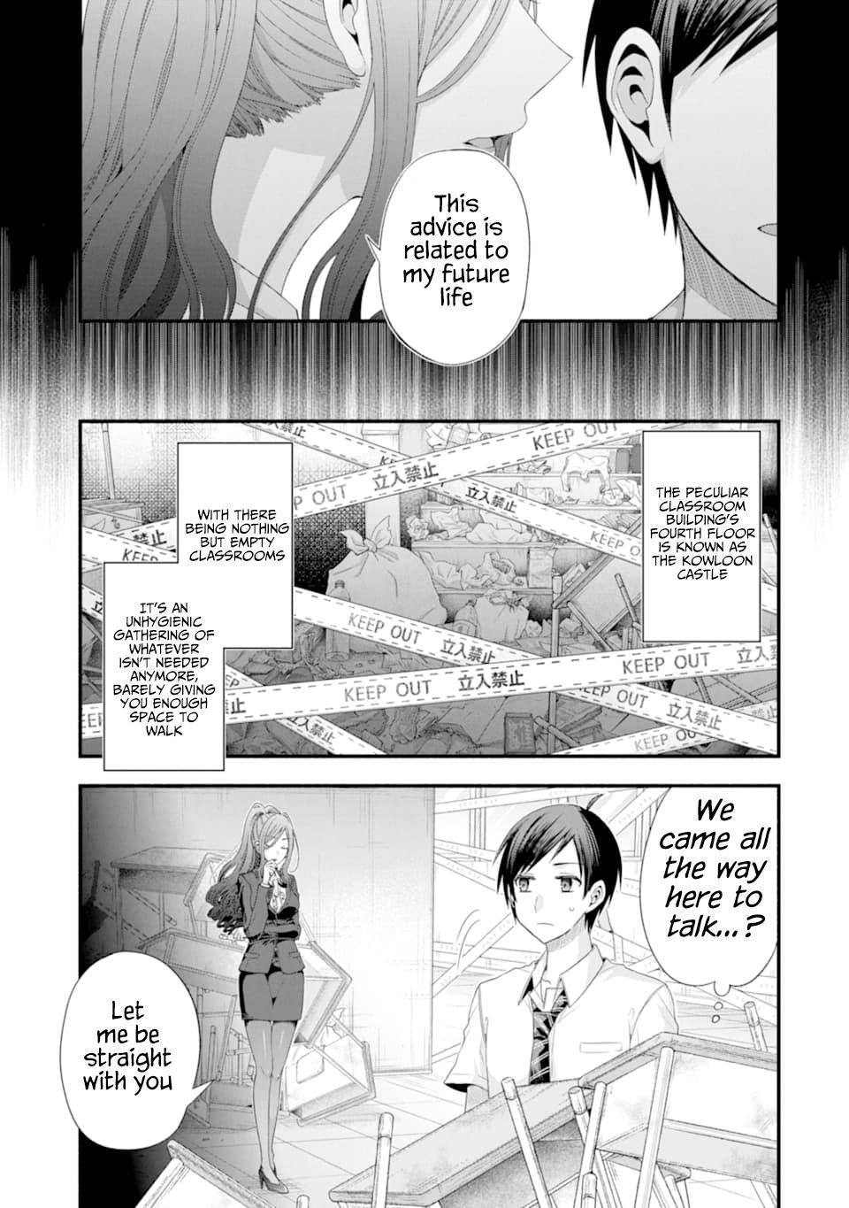 Page 1 of Chapter 14