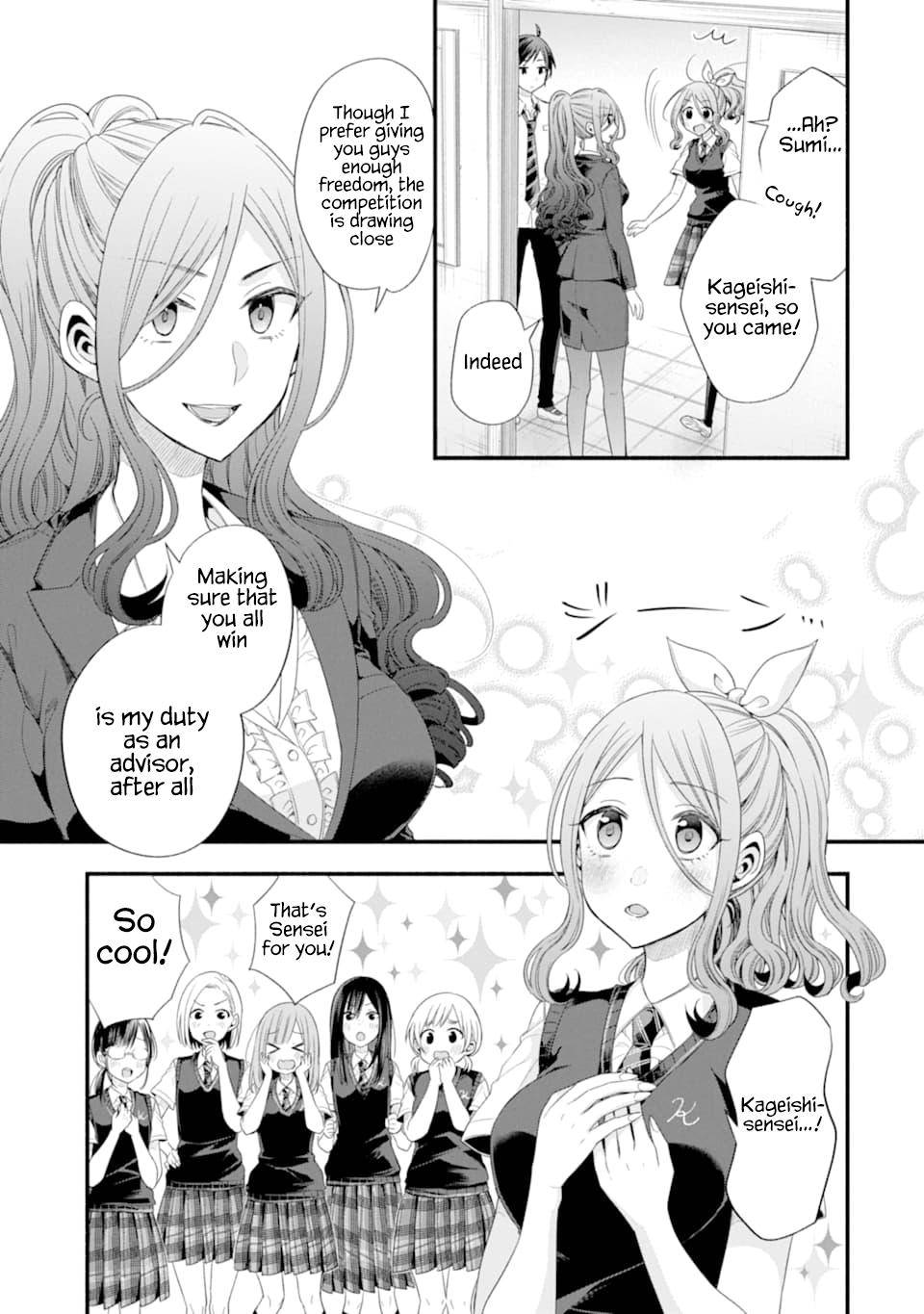 Page 17 of Chapter 14