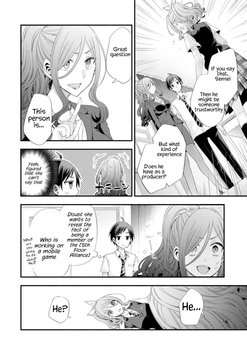 Page 20 of Chapter 14