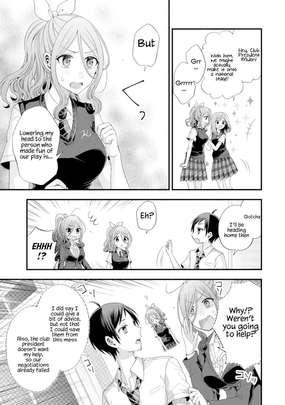 Page 23 of Chapter 14