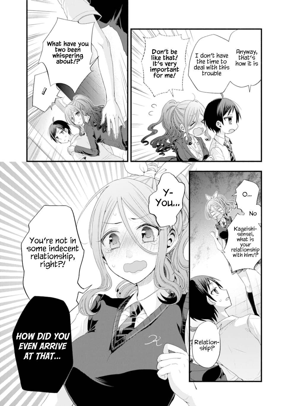 Page 25 of Chapter 14