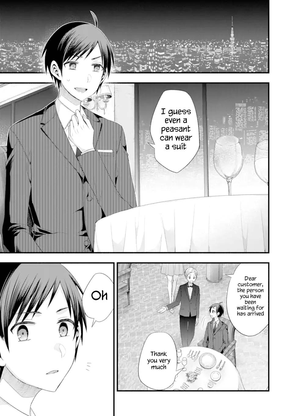 Page 1 of Chapter 16