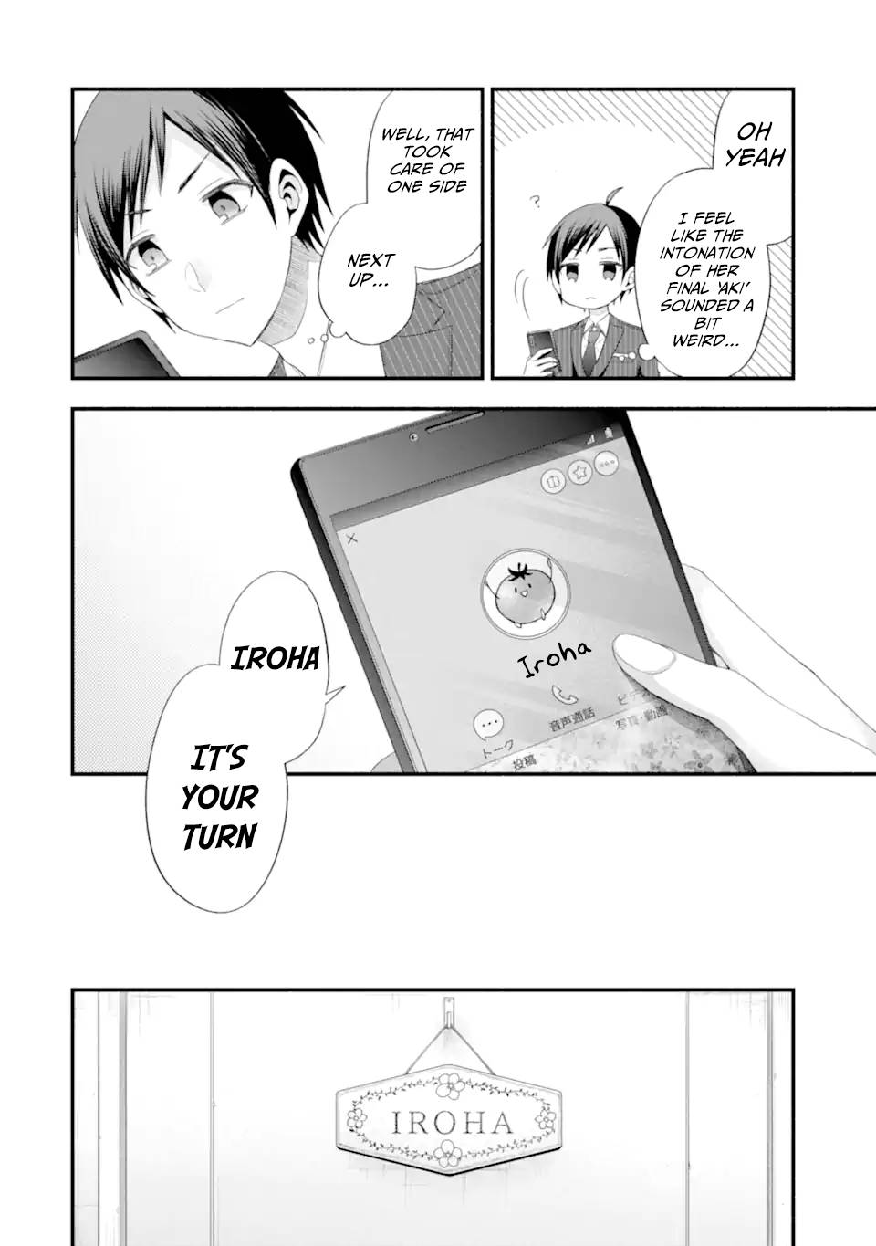 Page 28 of Chapter 16