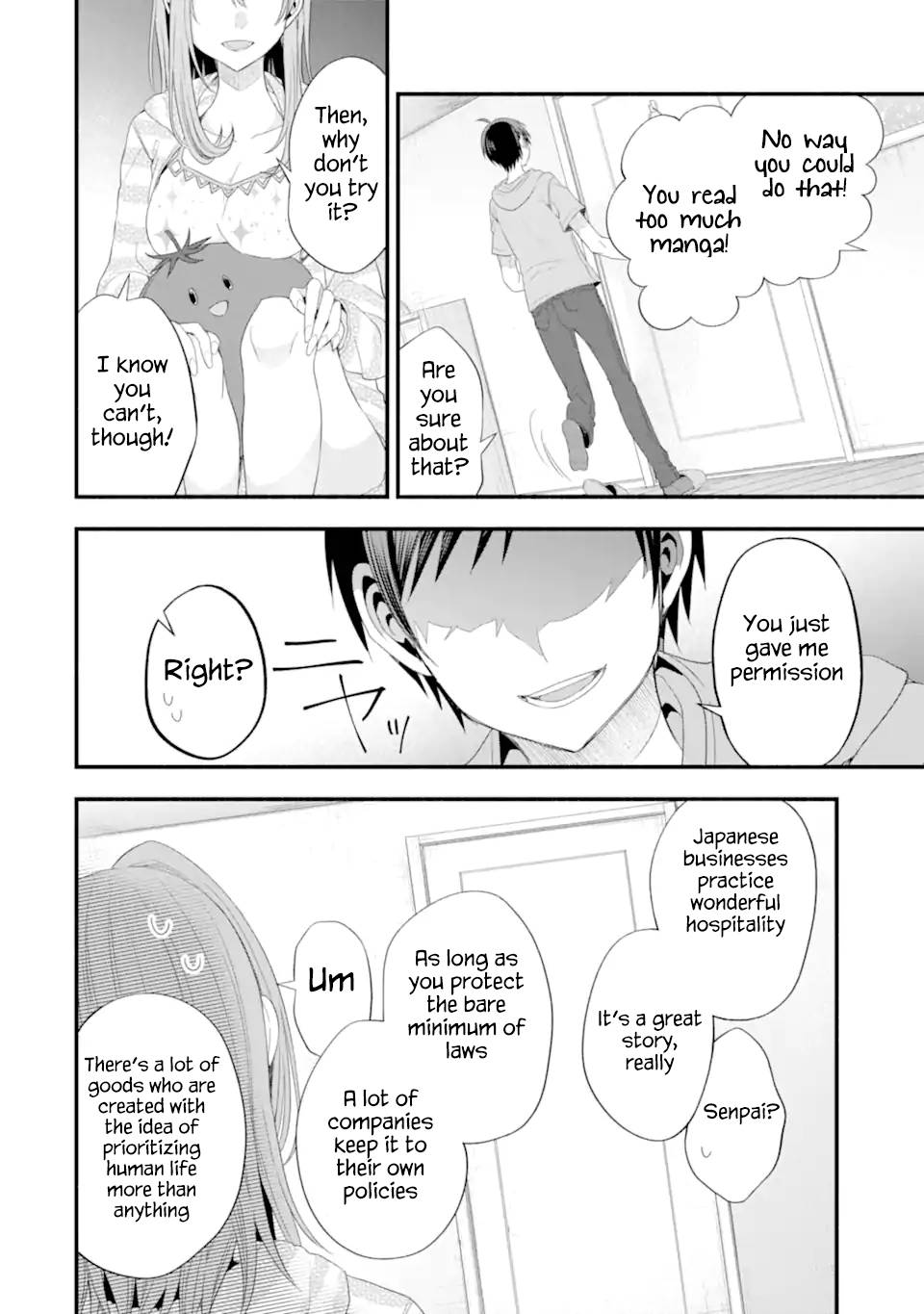 Page 32 of Chapter 16