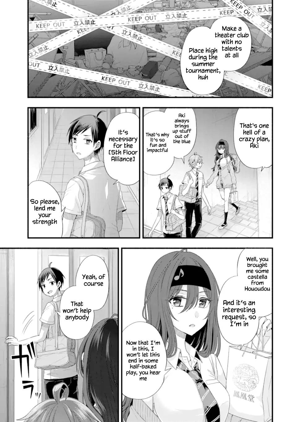 Page 1 of Chapter 17