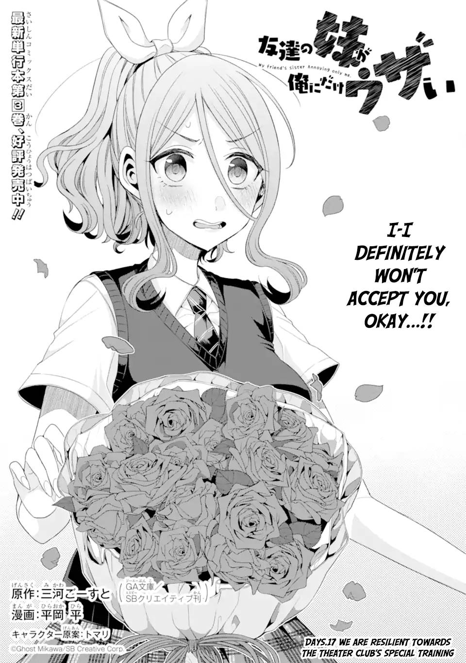 Page 3 of Chapter 17
