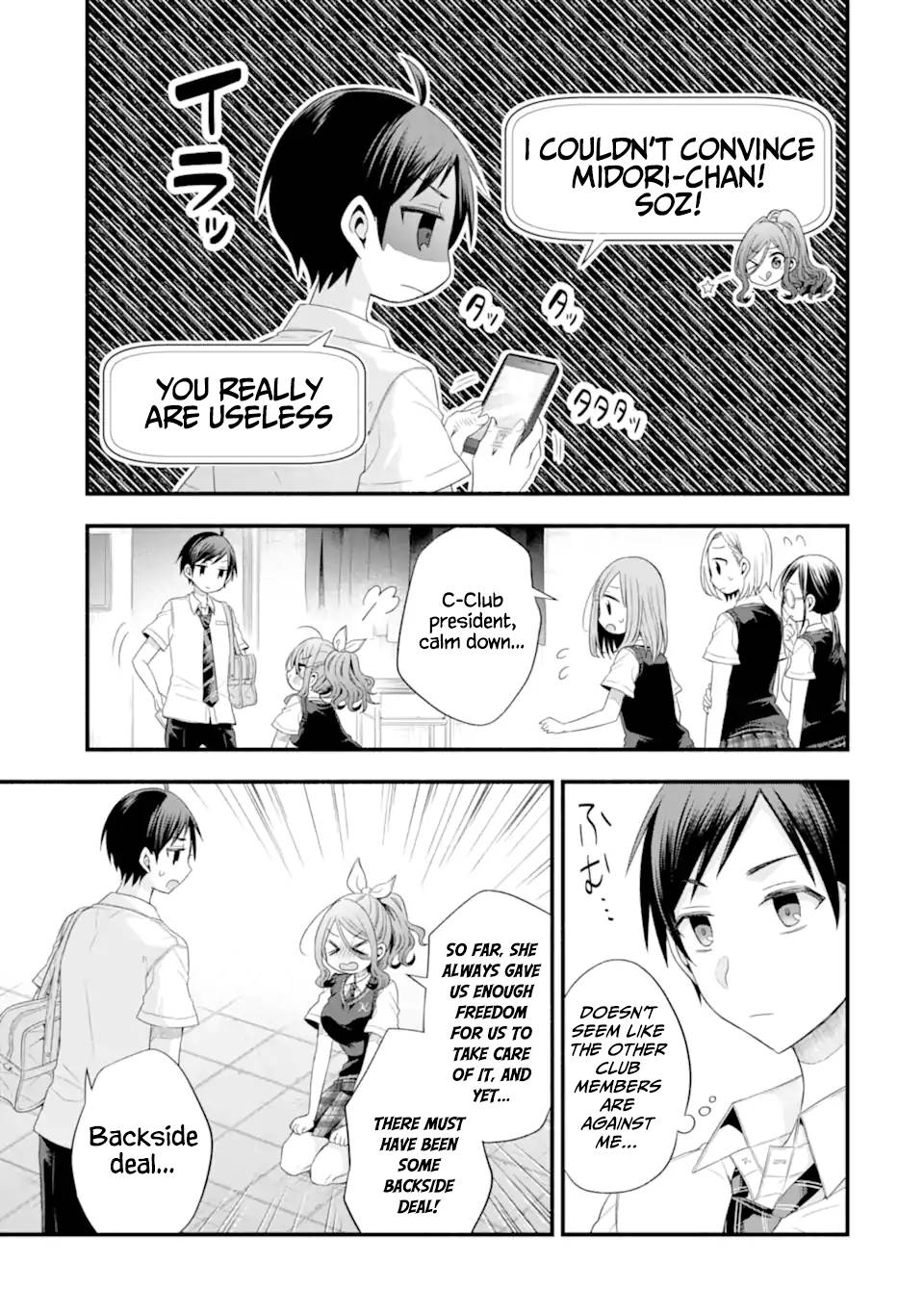 Page 7 of Chapter 17