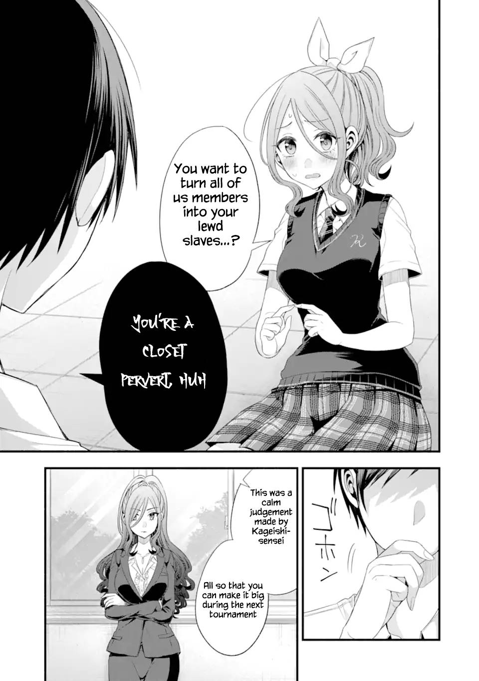 Page 9 of Chapter 17