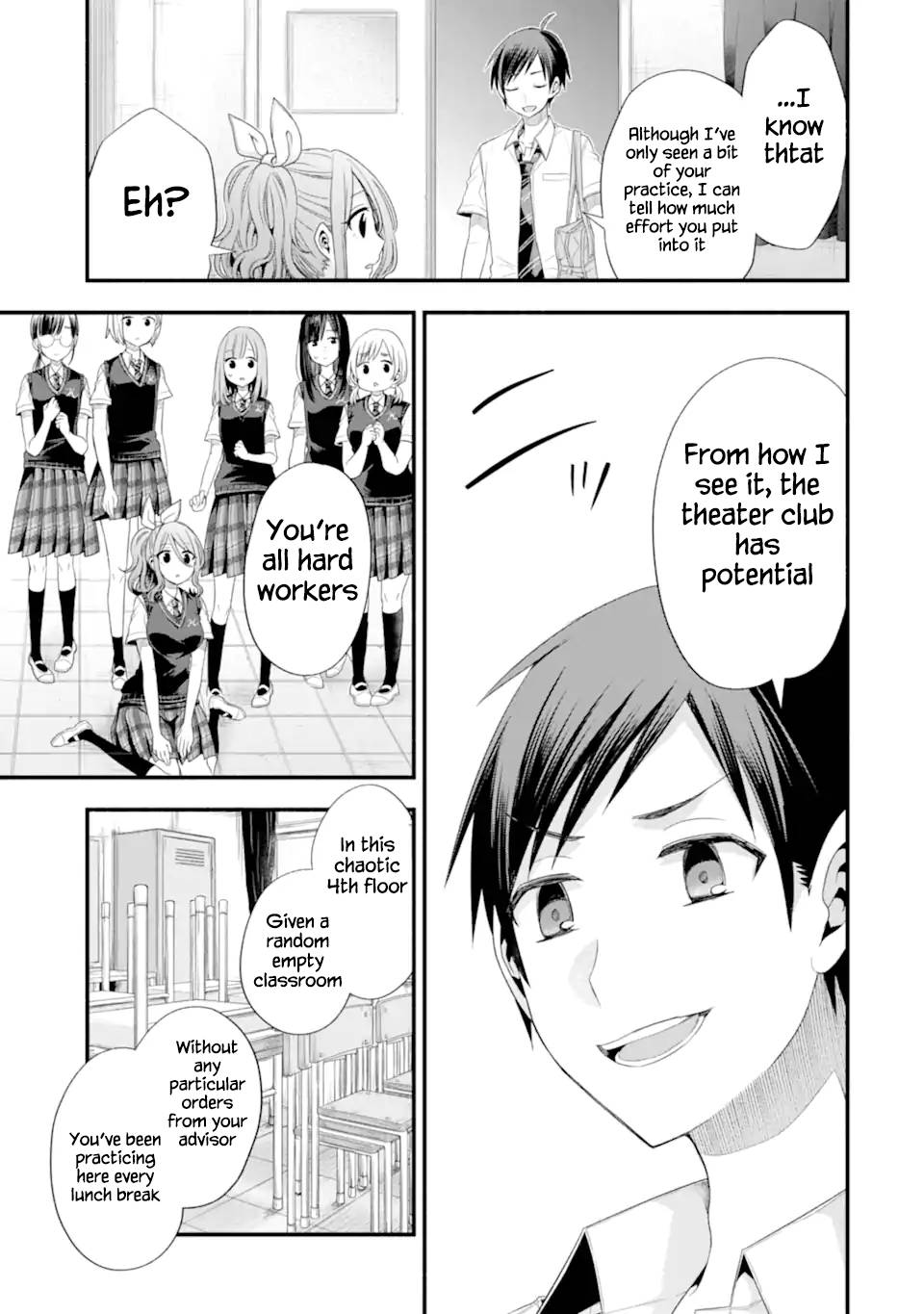 Page 11 of Chapter 17