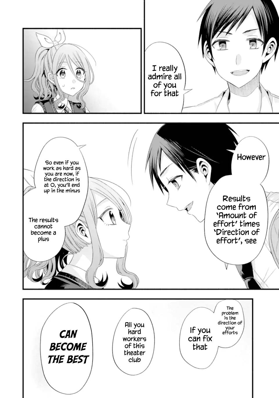 Page 12 of Chapter 17