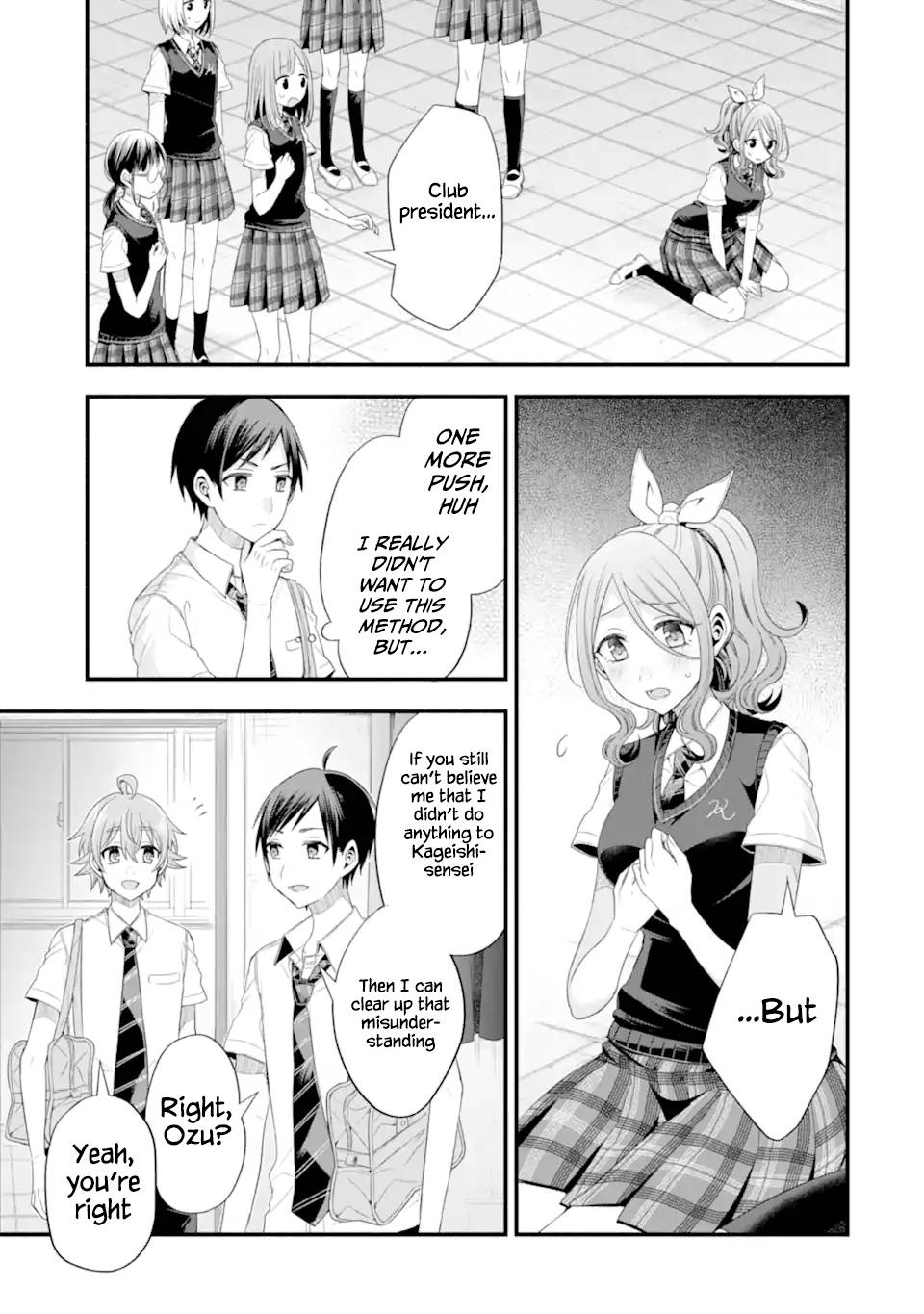 Page 15 of Chapter 17