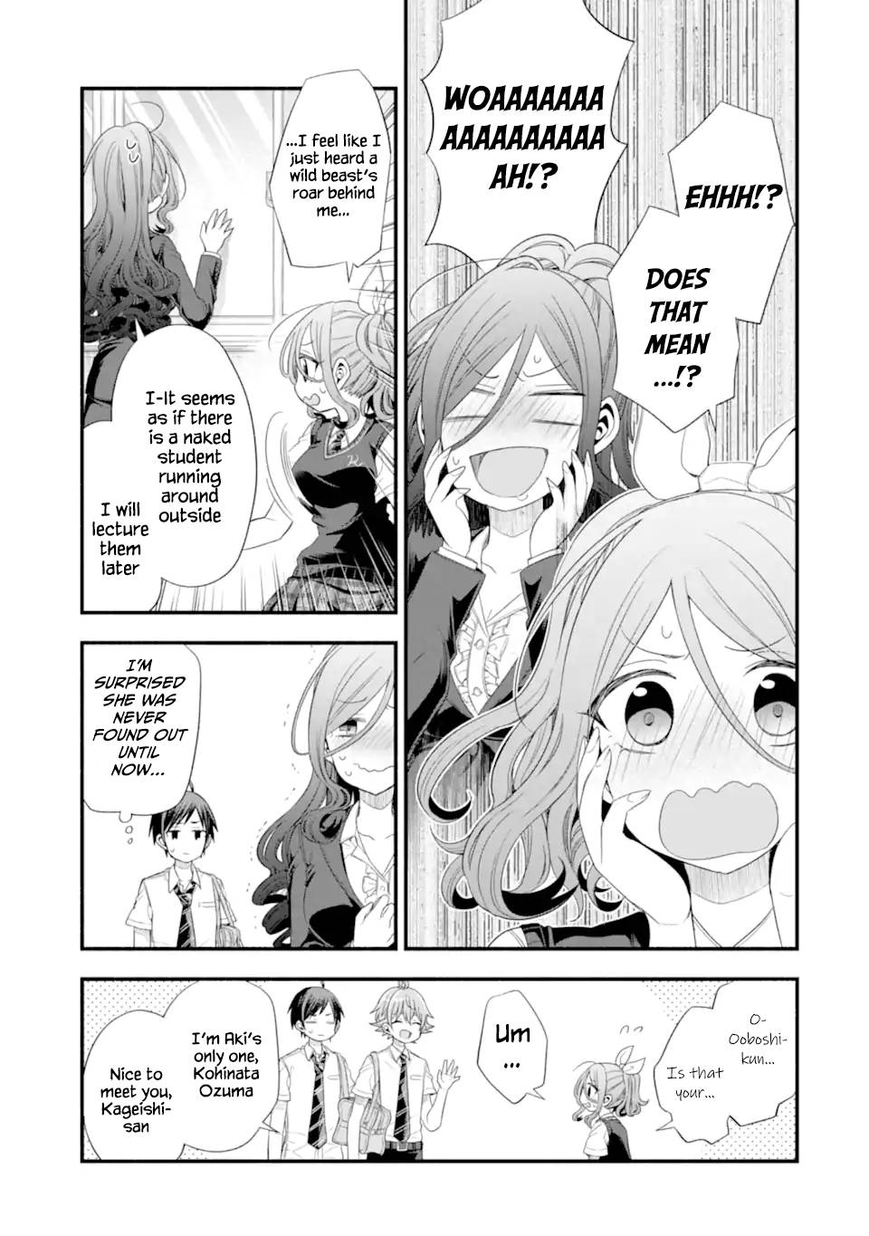 Page 17 of Chapter 17