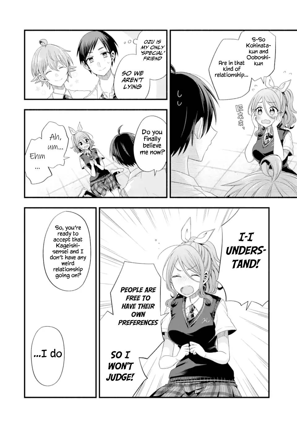 Page 18 of Chapter 17