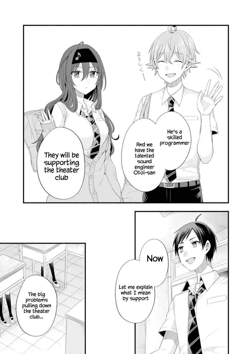 Page 23 of Chapter 17
