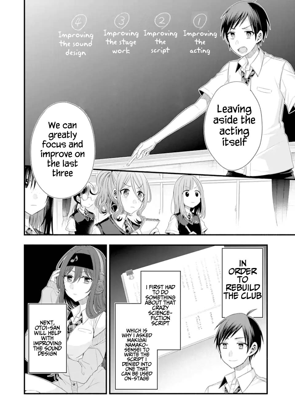 Page 24 of Chapter 17
