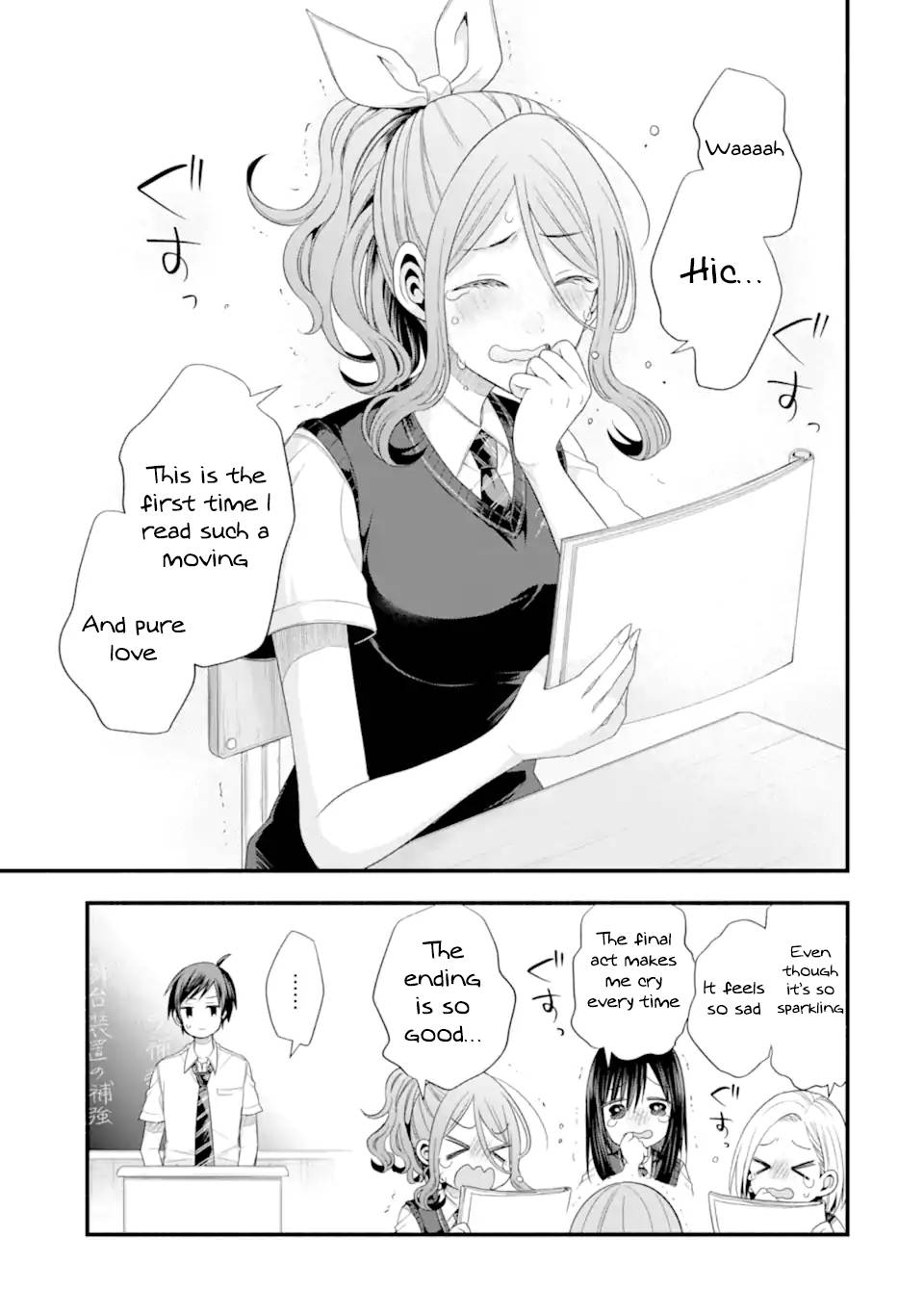 Page 27 of Chapter 17